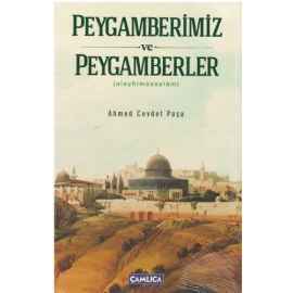 Peygamber Efendimizin (Sav) Hayati Kitap Seti (1)